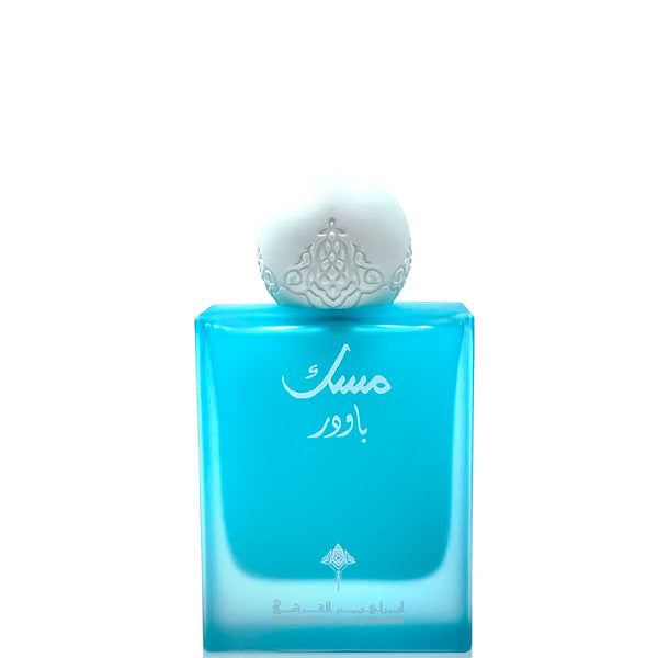 MUSK POWDER