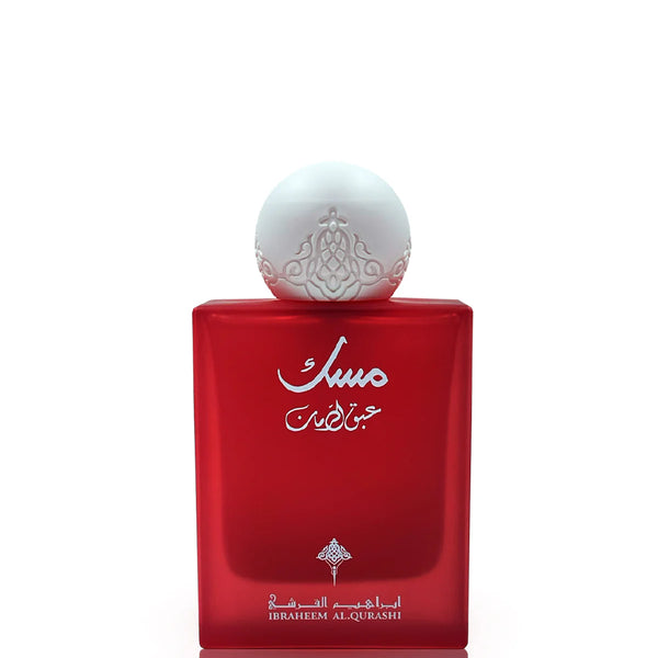 MUSK ABAQ POMEGRANATE
