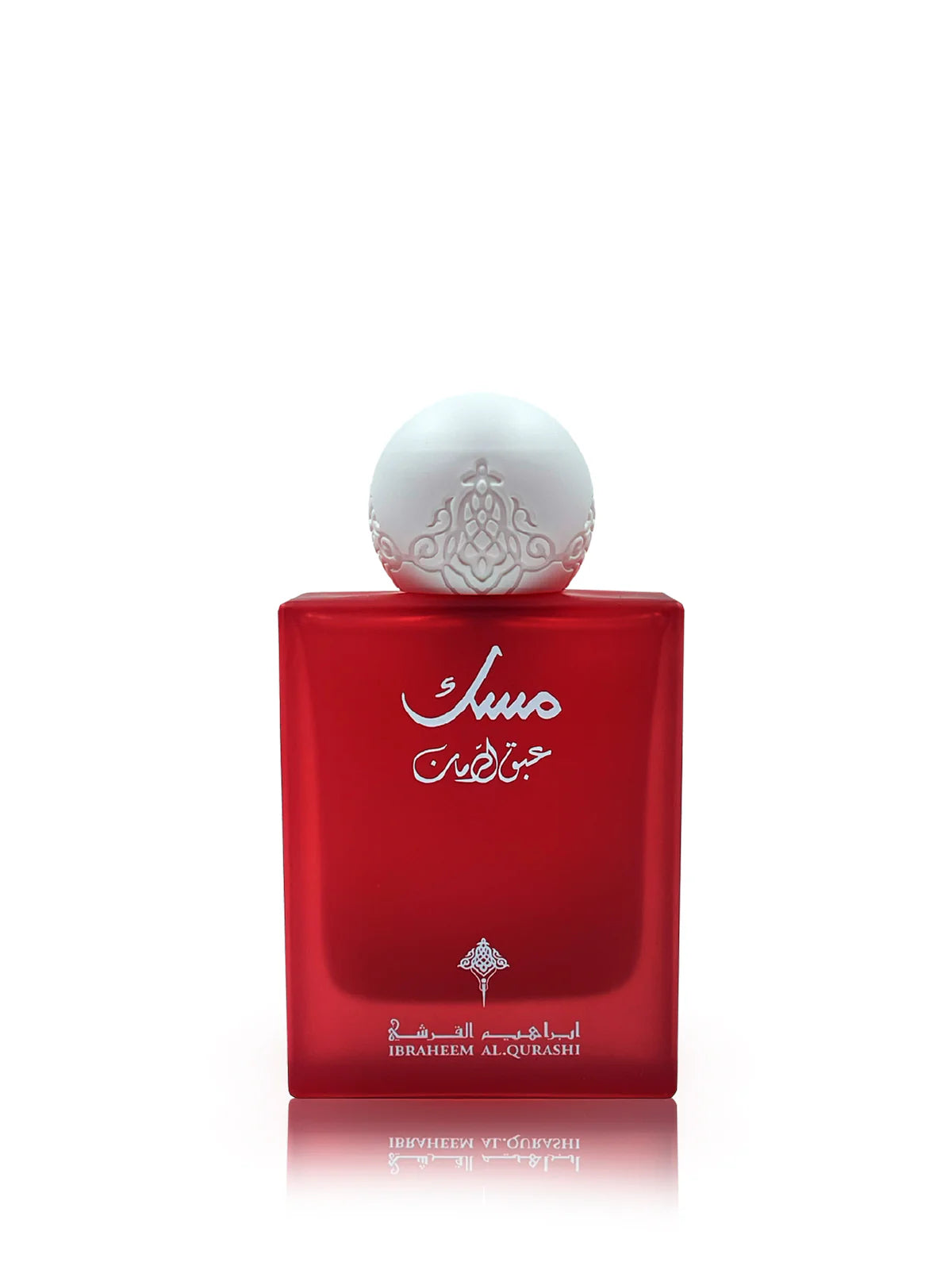 MUSK ABAQ POMEGRANATE